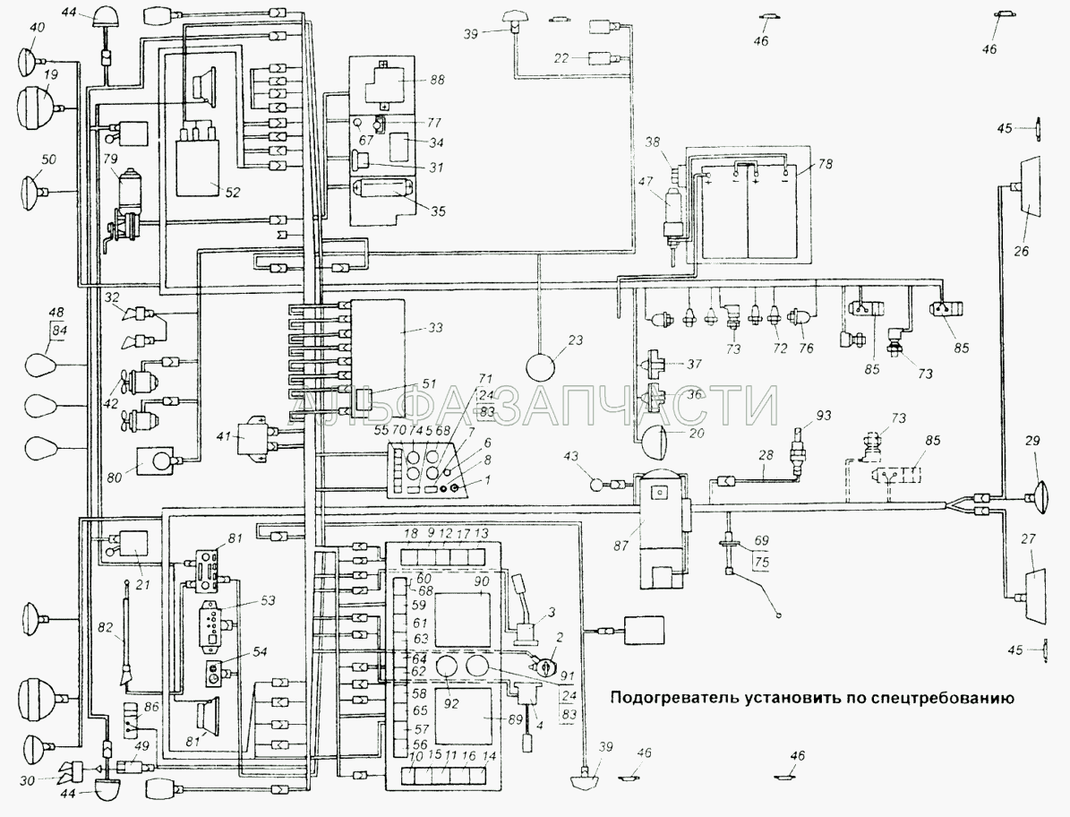 Схема электрооборудования (32.3710000 Выключатель аварийной сигнализации) 